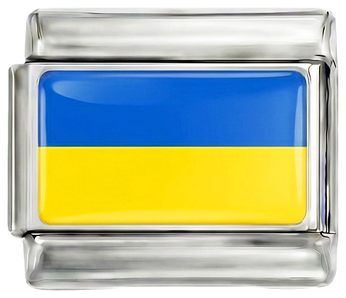 Flagge der Ukraine auf Silber